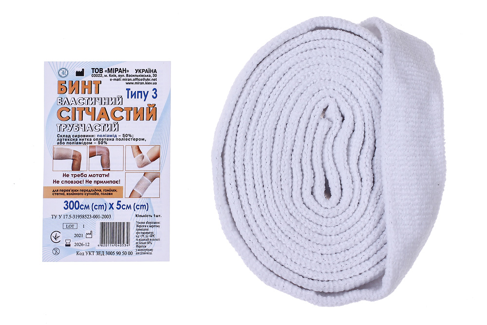 Бинт еластичний сітчастий трубчастий Типу 3, 300 см. х 5 см, (поліамід)